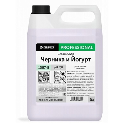 Крем-мыло для рук 5л CREAM SOAP Professional (Черника и йогурт) Pro-Brite